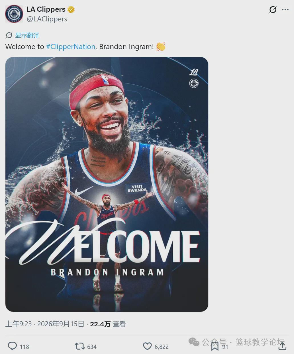 交易达成！时隔7年！NBA榜眼重返洛杉矶
